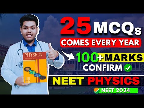 25 Most Repeated Physics PYQs : *100 Marks Confirm* in NEET 2024 | BAAP Analysis | #neet2024 #aiims