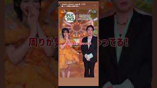 インスタより〜真相はねテレビ‪✕‬ミセスを見ないと#ミセスグリーンアップル #大森元貴 #若井滉斗 #藤澤涼架 #こっちのけんと #superfly #fruitszipper #テレビ‪✕‬ミセス