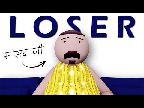 Kyun Hare Chunav
