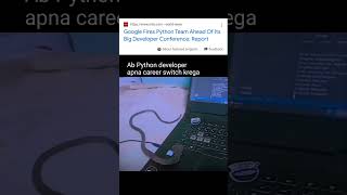 Share with your friends #python #shorts #programming #coding #developer #developercommunity