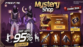 Ramadan Mystery Shop Event 🤯💥| Next Universal Ring Event | Free Fire New Event |  Ff New Event