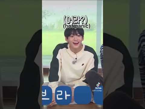 BRA…. 🤣 #cravity #jungmo #luvity #games #idol #kpop #korean #love #cravitypark #starship #ellen