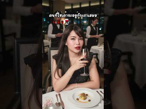 อะไรที่เป็นของเรามักจะหาเจอเราเอง🥀🖤❤️🩹