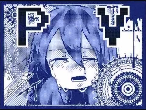 【うごメモ3DS】自傷無色 PV 鬱・流血表現注意【棒人間】