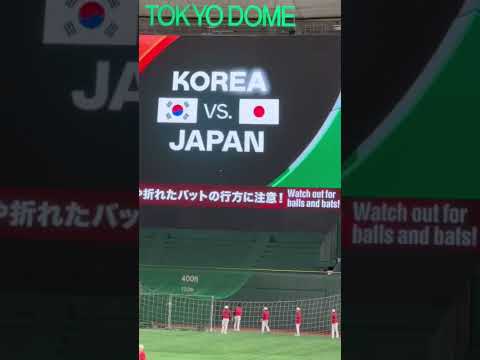 大谷翔平の試合前フリー打撃6発　#wbc2023 #侍ジャパン #韓国戦