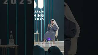 AI and Robotics - the next game change.
