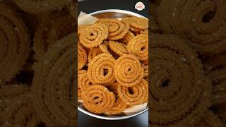 पर्फेक्ट खमंग खुसखुशीत भाजणीची चकली | No Fail Recipe | Bhajnichi Chakli Recipe | दिवाळी फराळ