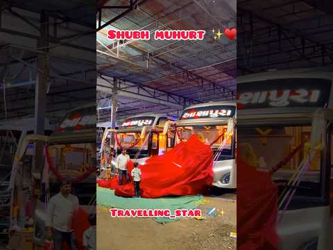 Ashapura Travels Shubh Muhurt ✨ll Ashapura Travels Surat to Jesar Sleeper Luxury Bus #Travels #bus