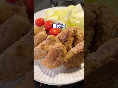 最高の彼女募集feat.新玉ねぎの豚巻き #shorts #料理