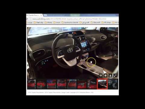 2016 Toyota Prius Fourth Generation new 4th gen ((Official Las Vegas Car Show))