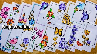20 BEAUTIFUL BORDER DESIGNS/PROJECT WORK DESIGNS/বন্ধু খাতার ডিজাইন/FRONT PAGE DESIGN FOR PROJECTS