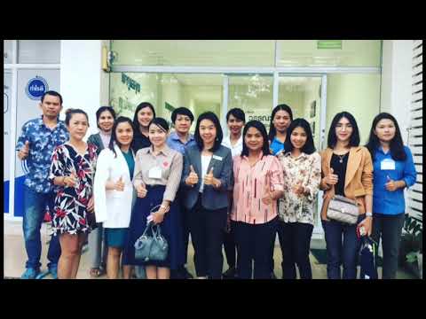 วรรณวรินทร์บ้านและที่ดินอุบลราชธานี