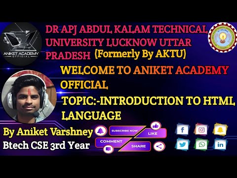 || 🔥Introduction to HTML Language  Part 1 Video Lecture 🔥|| @ErAniketVarshney12848