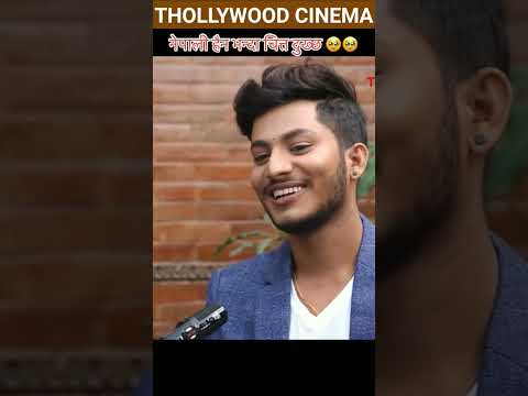 Najir Hussain's Interview #youtubeshorts #shortsvideo #shorts #thollywood