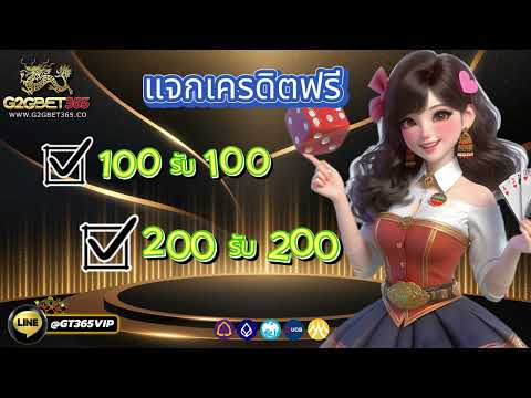 โปร ฝาก 5 รับ 100 ถอน ไม่ อั้น วอ เลท โปร ทุนน้อย ฝาก5รับ100 เว็บสล็อตฝาก15รับ100