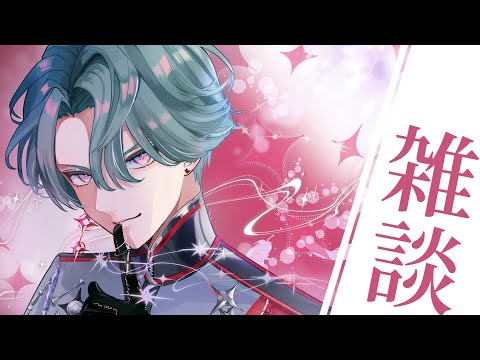 【雑談】6月もよろしく【NIJISANJI EN | Freodore】