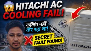 😱 Hitachi AC Cooling Fail! Secret Fault Found | AC Cooling Problem Solve 🔧 #hitachiac #acrepair