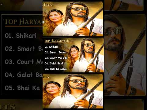 New Haryanvi Songs | New Haryanvi Jukebox 2023 | Top Haryanvi All Superhit Songs