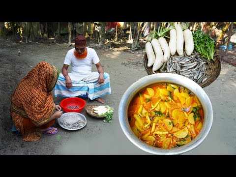 শীতের দুপুরে মুলা আর দরগি মাছের রান্না | Village Food