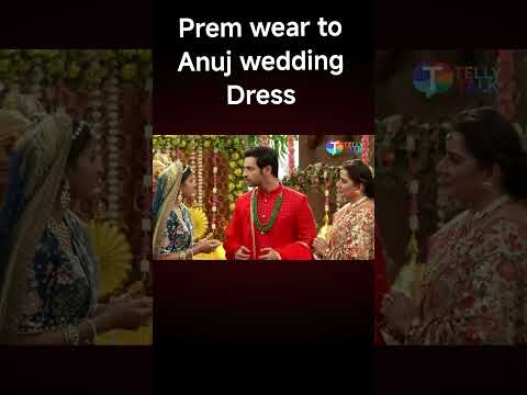 Rahi and prem wedding like MAAN #maan #anupama