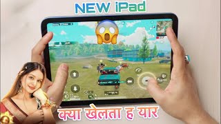 iPad iPad Pro m4 pubg test l best bgmi sensitivity l #shorts #viral mummy crate opening