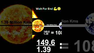 mystery of 108? maale k 108 baar japne ka rahasya