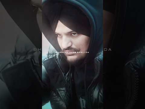 Drippy X Sidhu Moose Wala | Drippy Slowed Reverb | Drippy Slowed Status | Sidhu Woose Wala Drippy