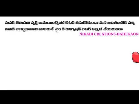 The best whatsapp status video for love failure boys and girls | please share and subscribe