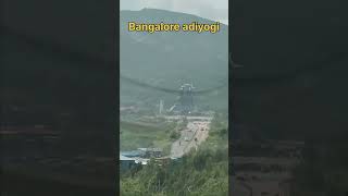 Bangalore adiyogi#trending #bangalore #shortsvideo
