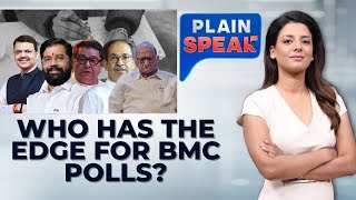BMC Elections 2026 | Maharashtra Politics: Who Has The Edge? | Shiv Sena UBT | BJP | Plain Speak