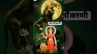 Karni Mata Ji Status Video🚩 माॅं 🦅 करणी 🦅 देशनोक 🦅 धाम 🙏🙏🙏 #Short #Status #Video