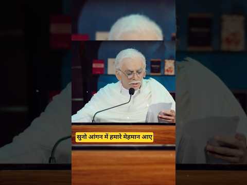 Suno Aangan Me Hamare Mehman Aaye Hai #comedyshow #sunilgrover #kapilsharmashow