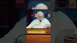 Suno Aangan Me Hamare Mehman Aaye Hai #comedyshow #sunilgrover #kapilsharmashow