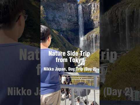 Nikko Japan Travel Day Trip - Kegon Falls  #japan #japantravelvlog #travel