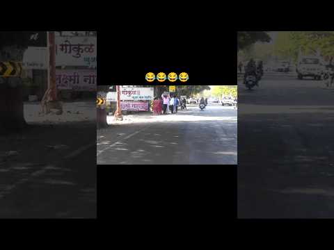scooty se reaction 🤣 || scooty vlog #vlog #ridar #shorts