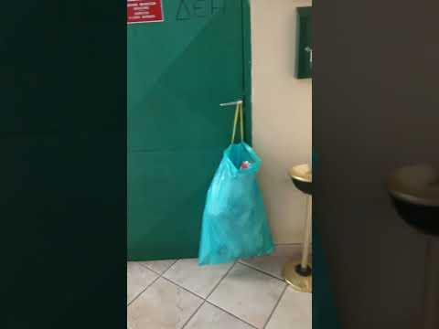 #elevator