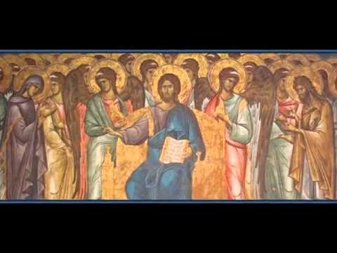 Thrice Holy Hymn - Plagal 2nd Tone - English Orthodox Byzantine Chant