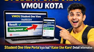 VMOU Student One View Kya Hai? See Result, Admission, Fees, Assignment