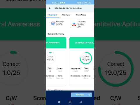 Oliveboard Live Mock Test 13-14 January 2024 #cgl #ssc #tier1 #mock