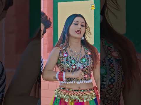 तेल लगा के सरका दो सूखा दर्द भतेरो | Tel Laga Ke Sarka Do | Shivani Dance #viralvideo #viralshorts