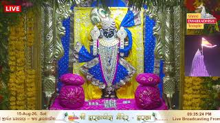 Shri Dwarkadhish Mandir