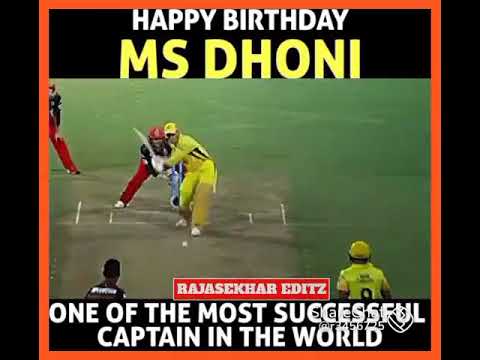 #thaladhoni #happybirthdaymahi #captaincool