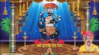 ||TOLIYASAR BHERUJI||RISHRA DHAM||GURUJI SHREECHAND JI MARU||तोलियासर भैरुं जी स्टेटस||रिसड़ा धाम ||
