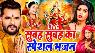 LIVE: Navratri Bhakti Song 2025 New Devi Geet | नवरात्रि स्पॆशल गीत🌹Bhojpuri Devi Geet Bhajan
