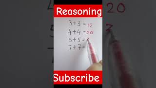 #reasoning #maths #youtubeshorts #missingnumberreasoning #missing #reasoningability #logicalrea