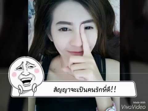 อากาศ