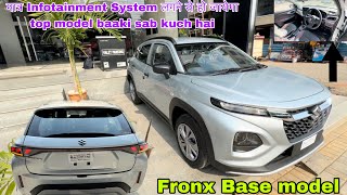 Baleno से भी काफ़ी practical hai Mini Grand vitara का Base Model - Maruti Suzuki Fronx Sigma review