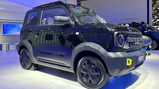Geely GEOME Panda Warrior - Cost $7,000 Only! Will it beat Wuling Hongguang Mini EV?