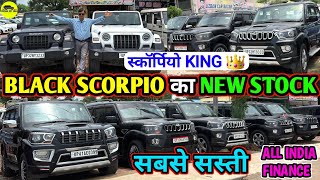 BLACK SCORPIO का मेला // Scorpio King Barabanki with ALL INDIA FINANCE #scorpio #blackscorpiolovers