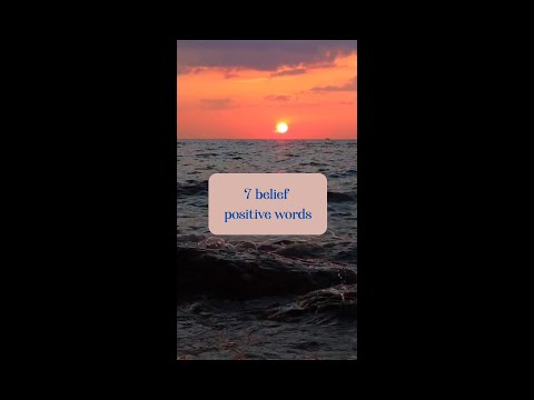 7 belief positive words part 1